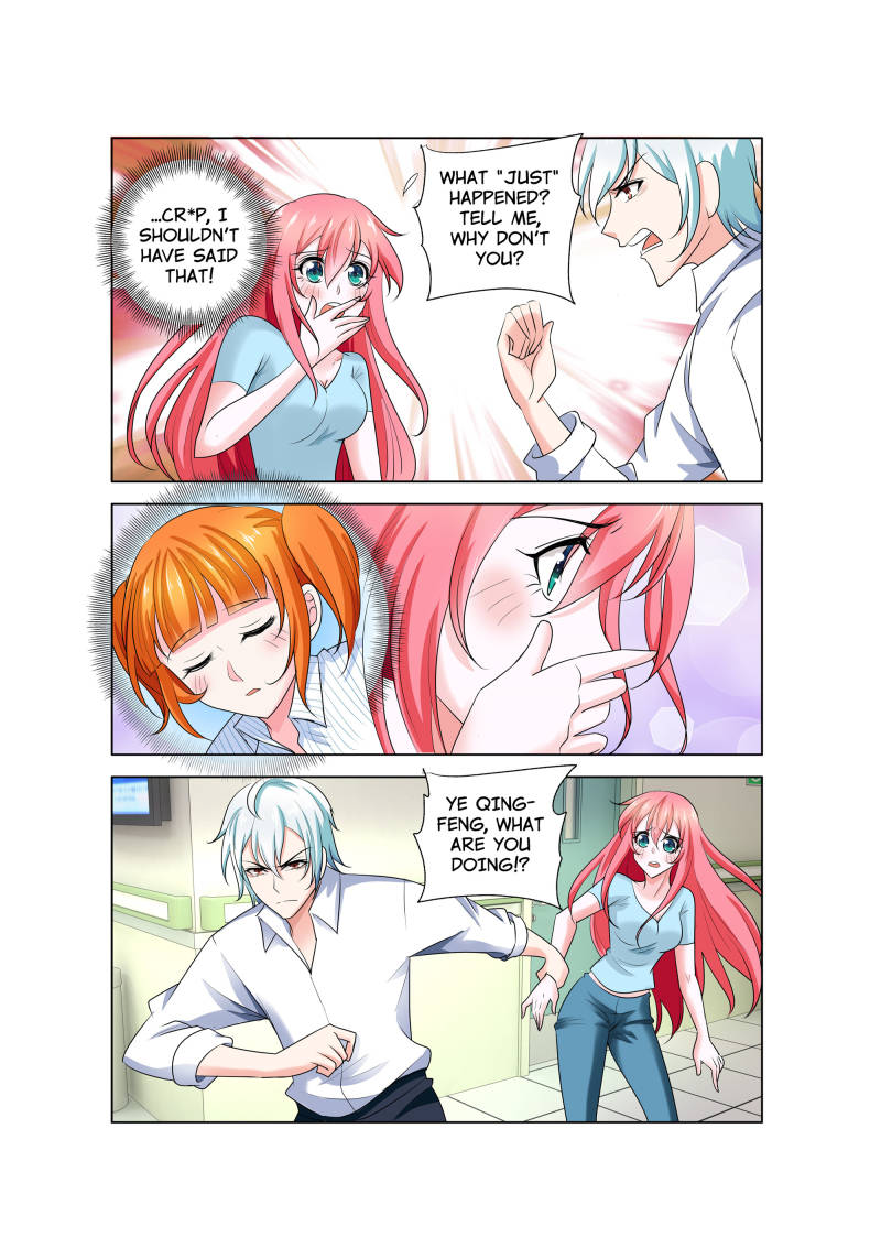 Sweetheart Must Love Me chapter 46 - page 4
