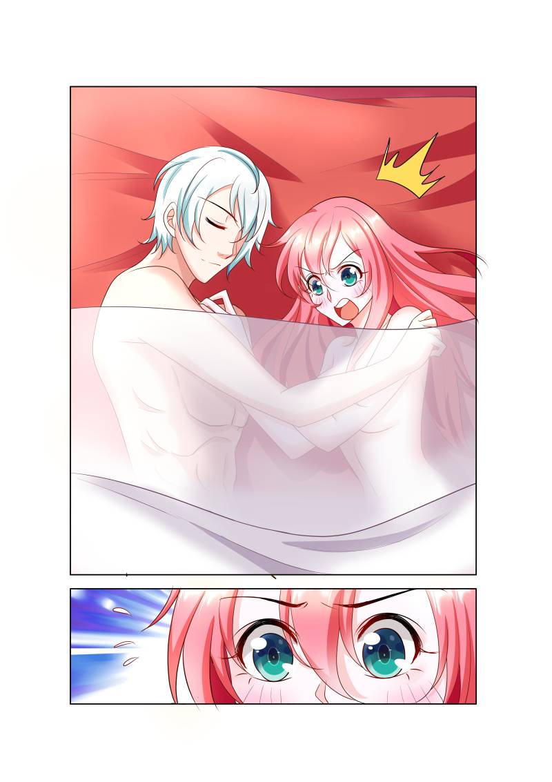 Sweetheart Must Love Me chapter 47 - page 4