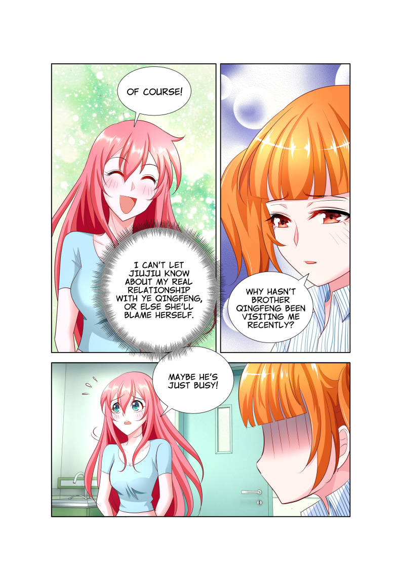 Sweetheart Must Love Me chapter 48 - page 2