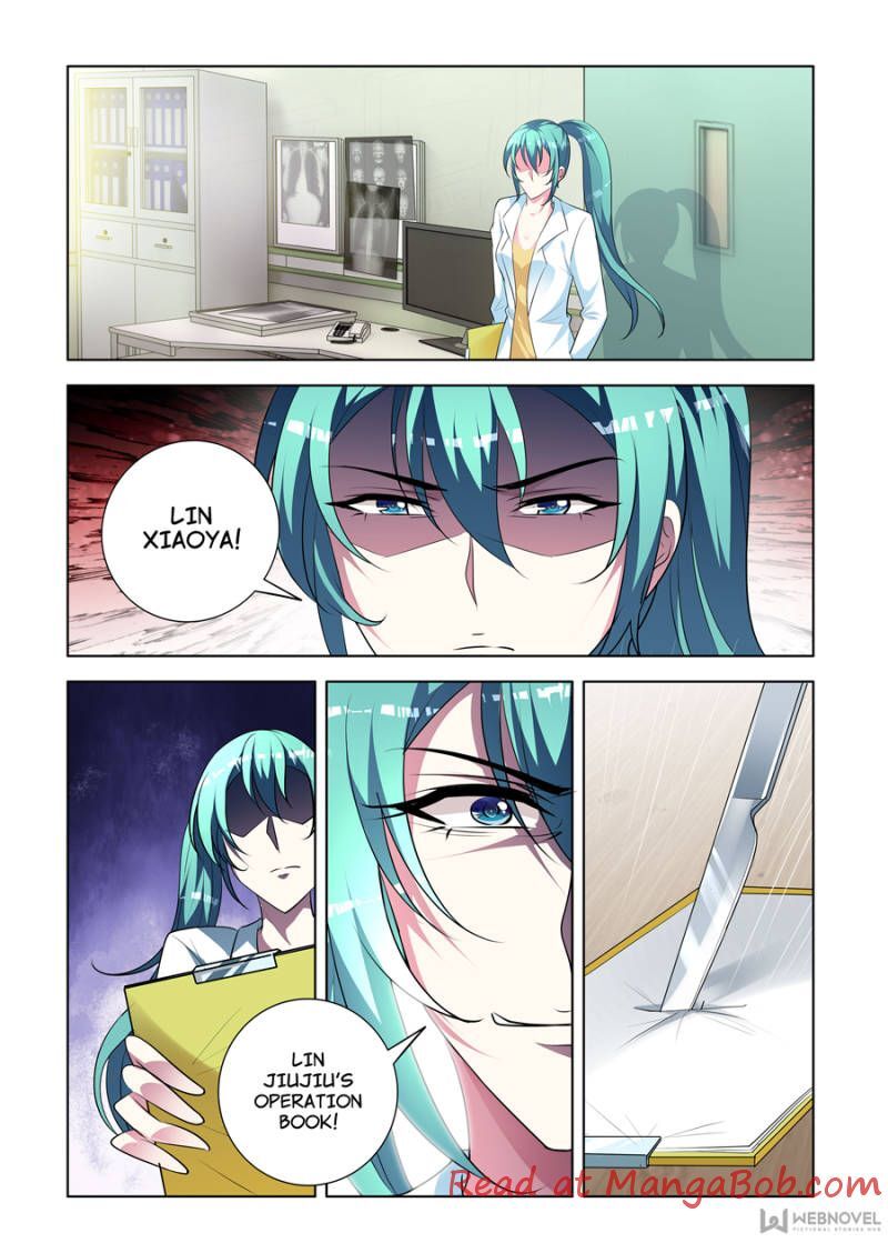 Sweetheart Must Love Me chapter 75 - page 6