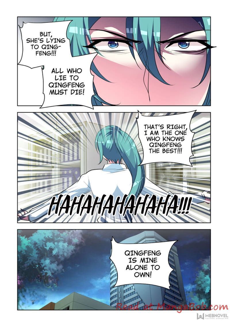 Sweetheart Must Love Me chapter 75 - page 8
