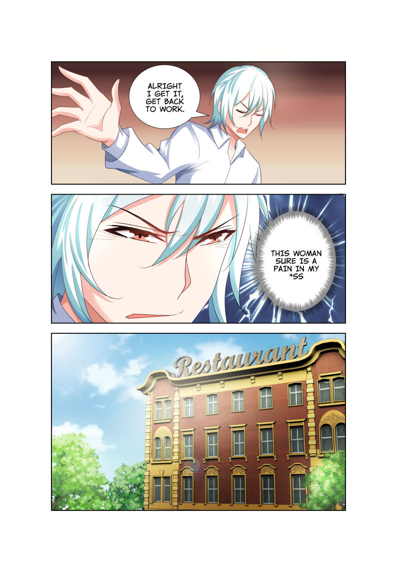 Sweetheart Must Love Me chapter 51 - page 13