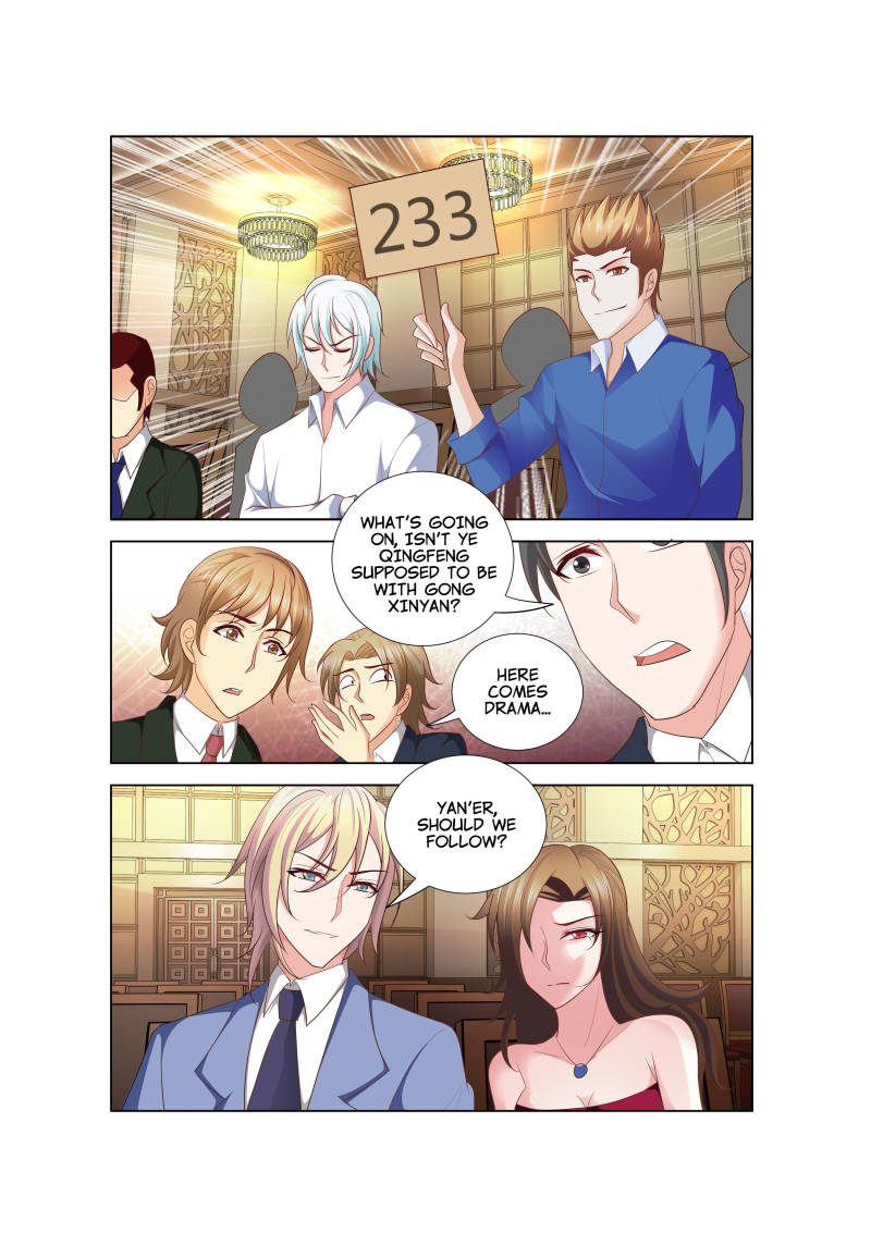 Sweetheart Must Love Me chapter 51 - page 2