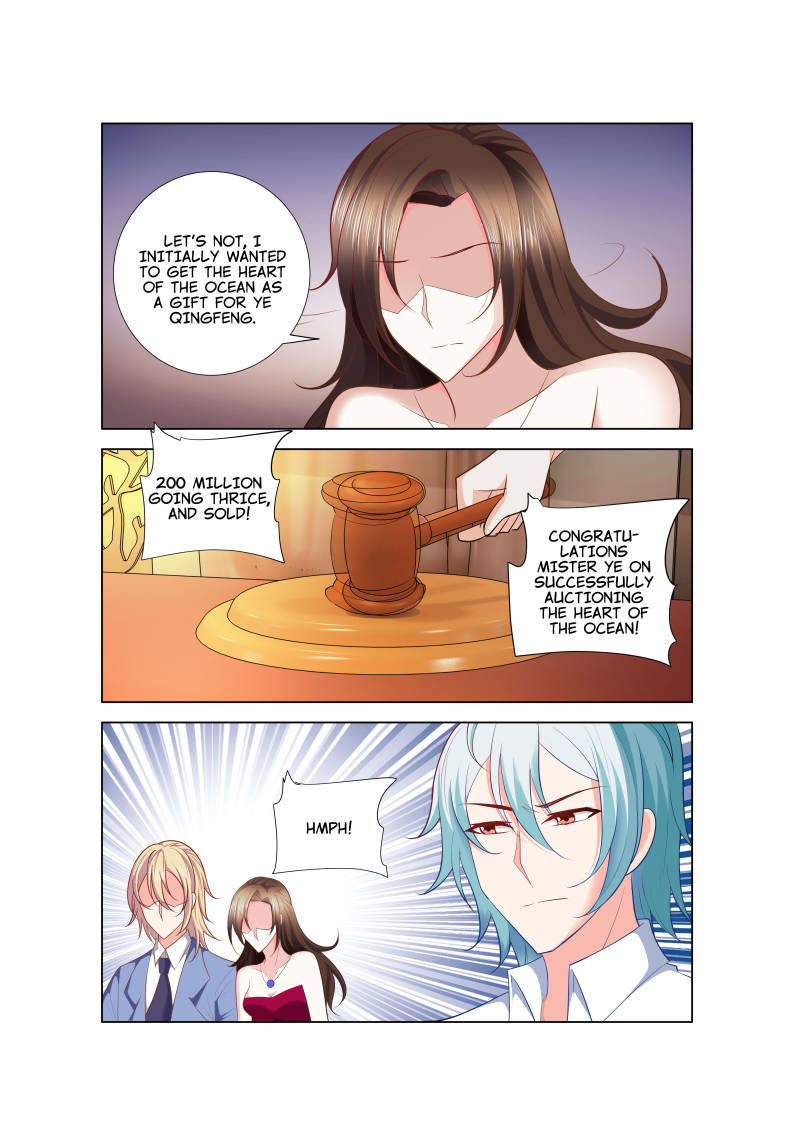 Sweetheart Must Love Me chapter 51 - page 4