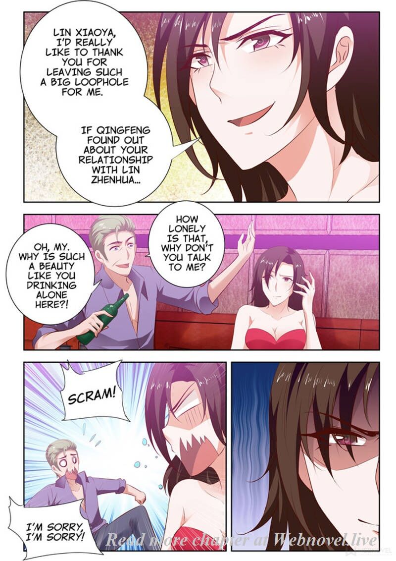 Sweetheart Must Love Me chapter 92 - page 4