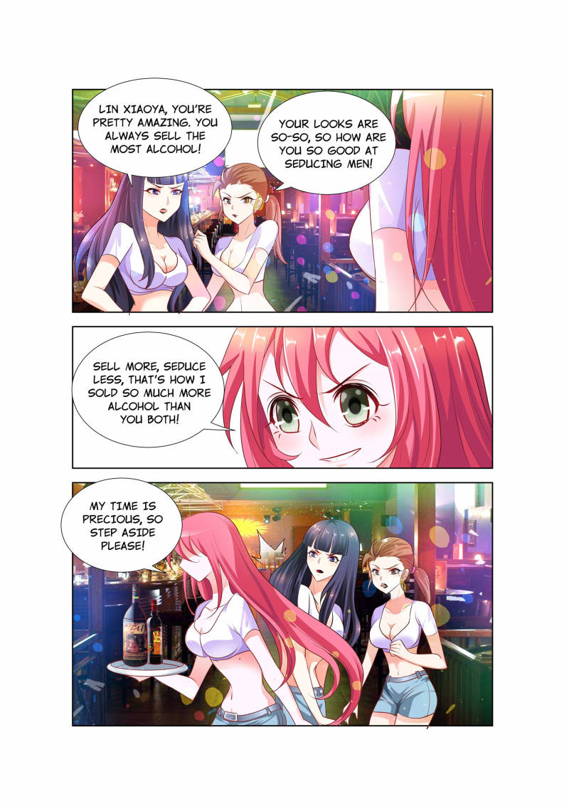 Sweetheart Must Love Me chapter 7 - page 14