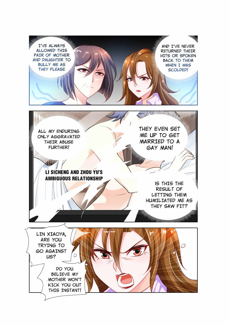 Sweetheart Must Love Me chapter 7 - page 4