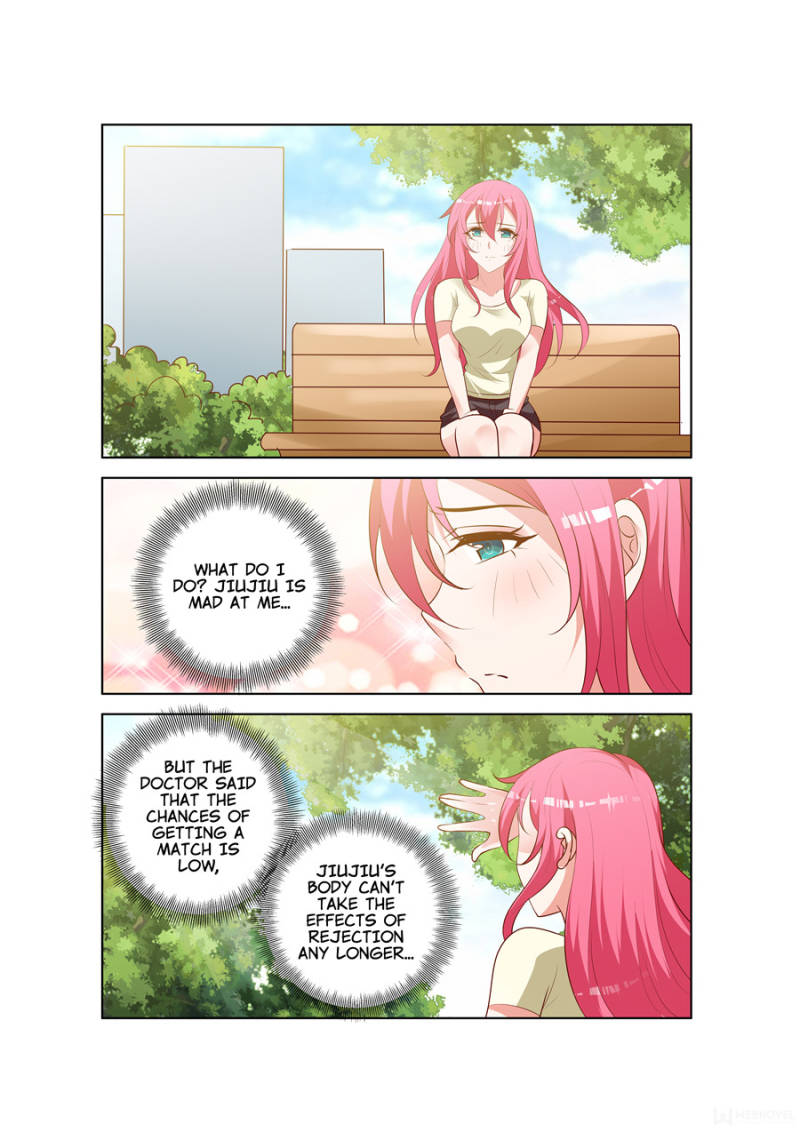 Sweetheart Must Love Me chapter 94 - page 2