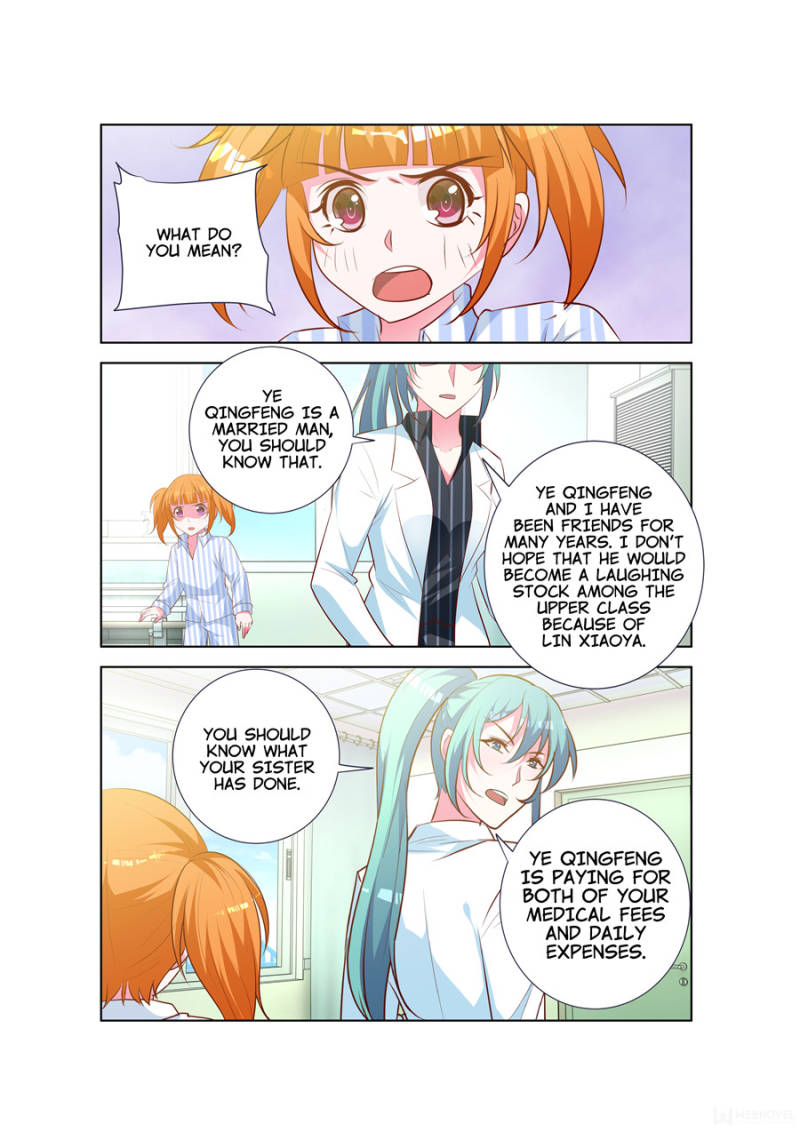 Sweetheart Must Love Me chapter 94 - page 5