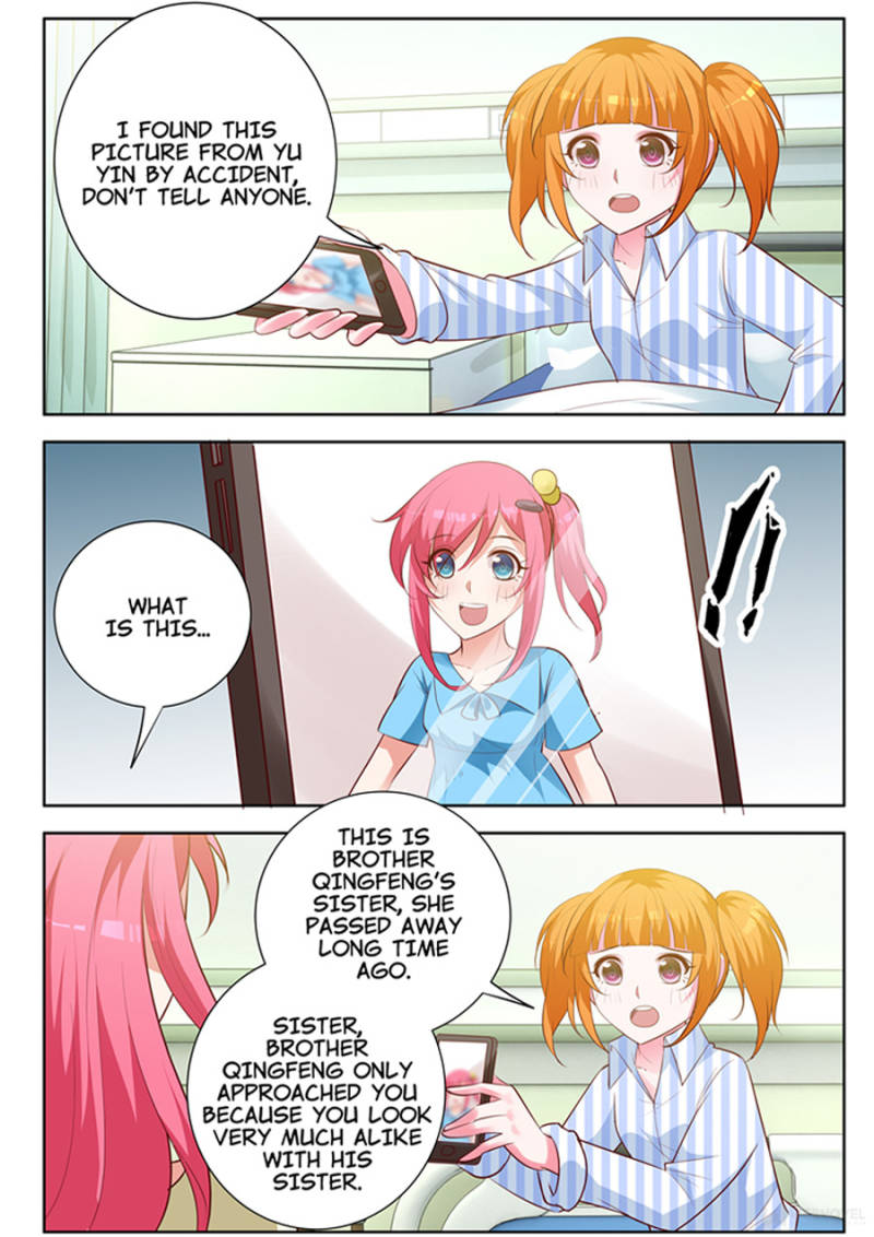 Sweetheart Must Love Me chapter 95 - page 6