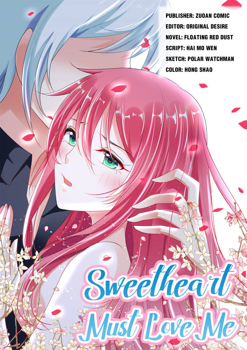 Sweetheart Must Love Me chapter 32 - page 1