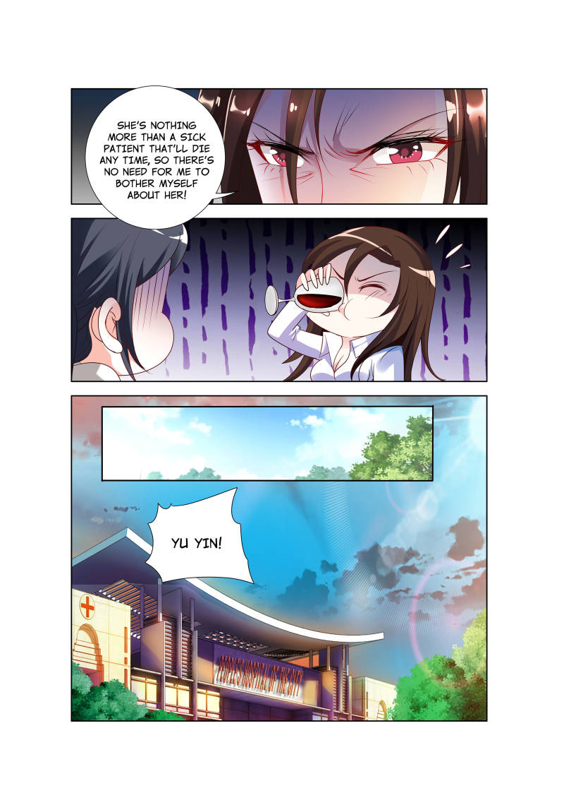 Sweetheart Must Love Me chapter 20 - page 12