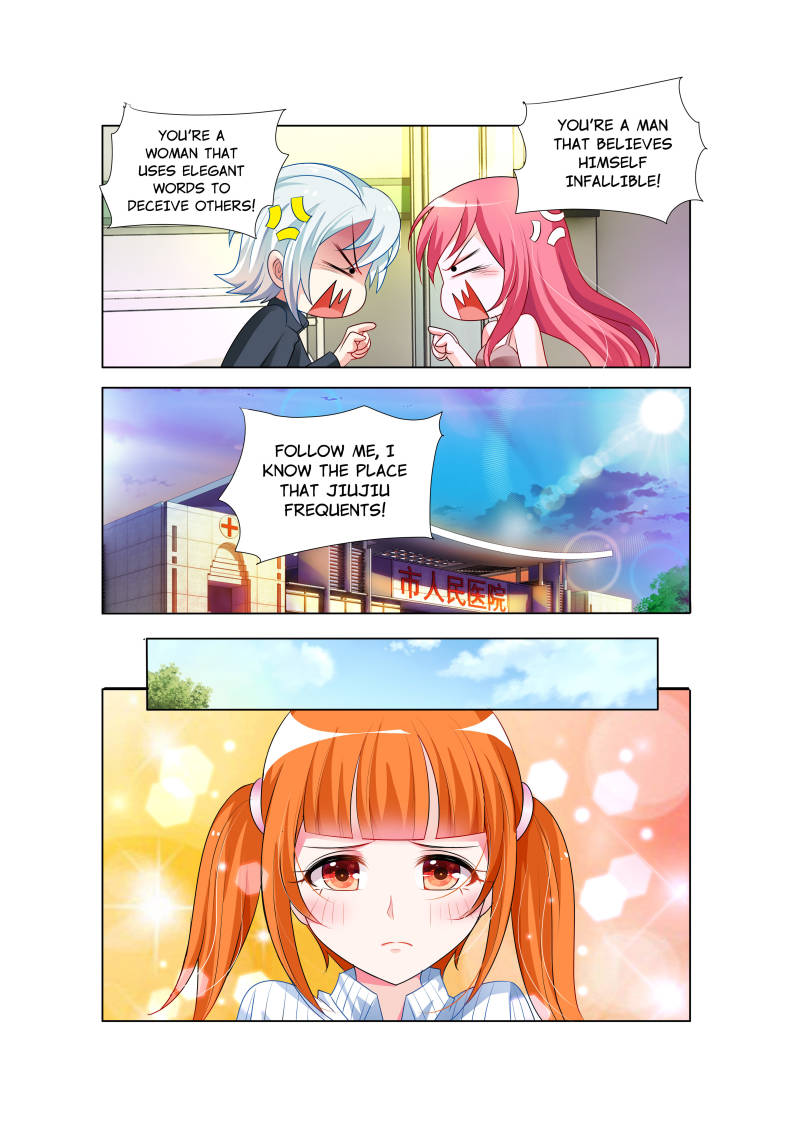 Sweetheart Must Love Me chapter 11 - page 10