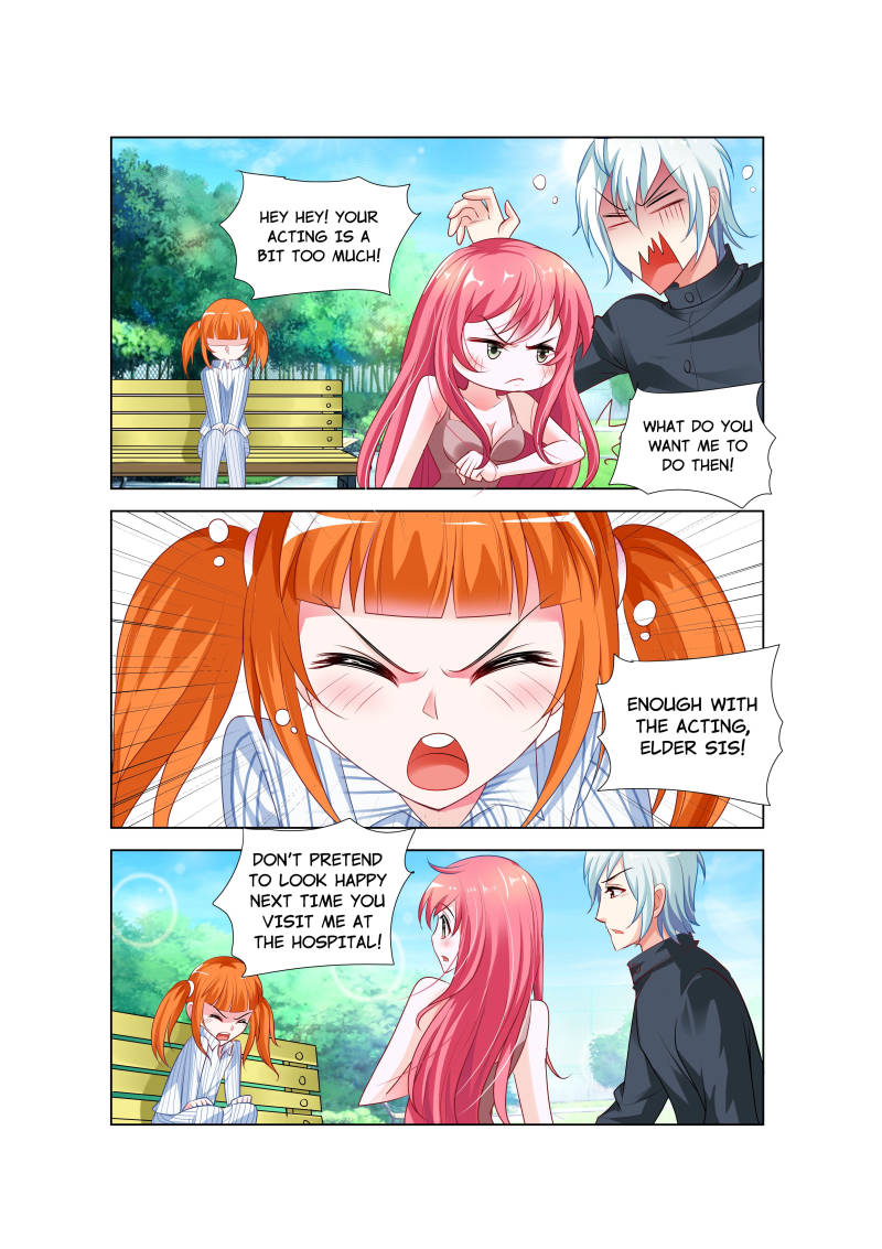 Sweetheart Must Love Me chapter 11 - page 13
