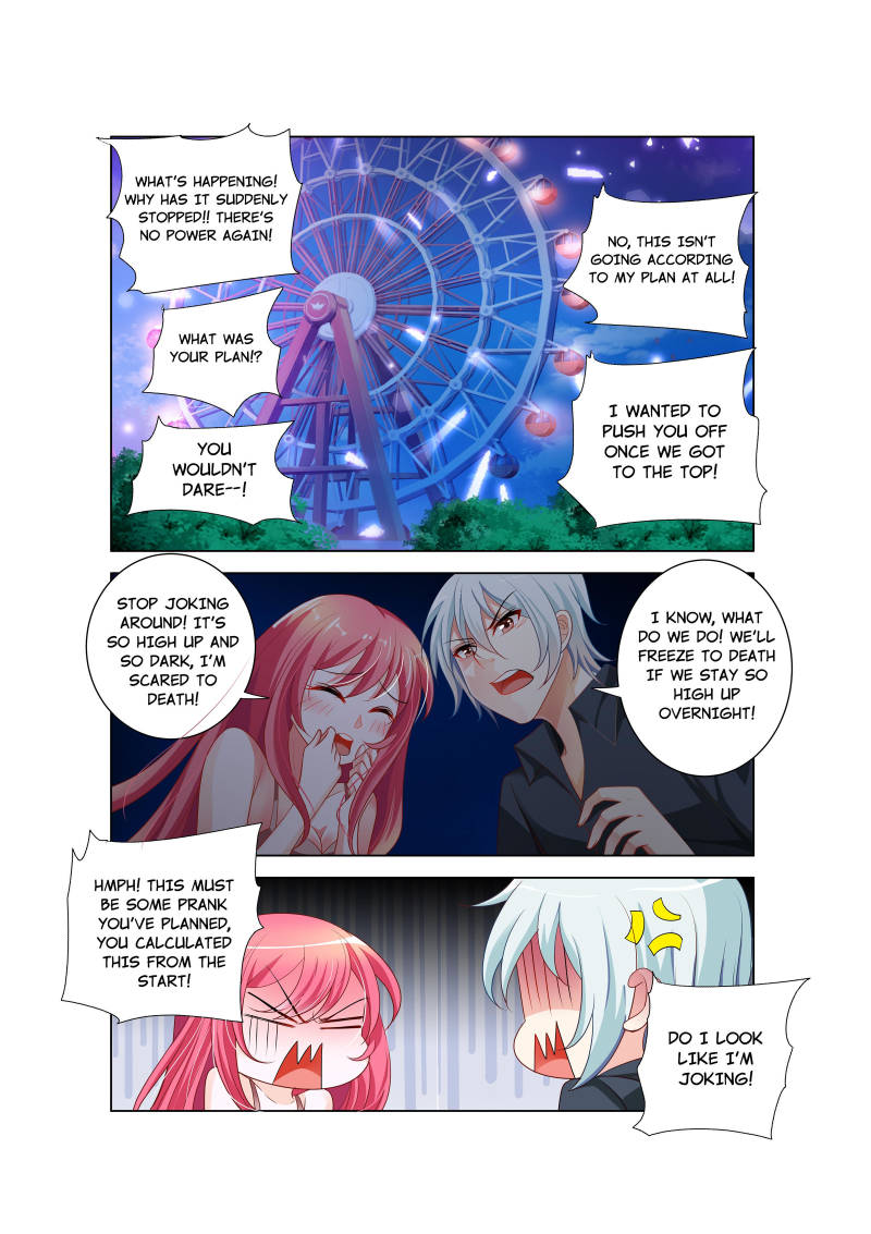 Sweetheart Must Love Me chapter 12 - page 10