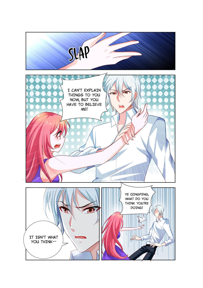 Sweetheart Must Love Me chapter 16 - page 5
