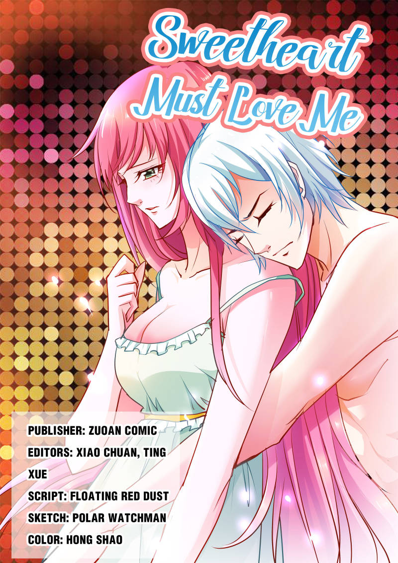 Sweetheart Must Love Me chapter 17 - page 1