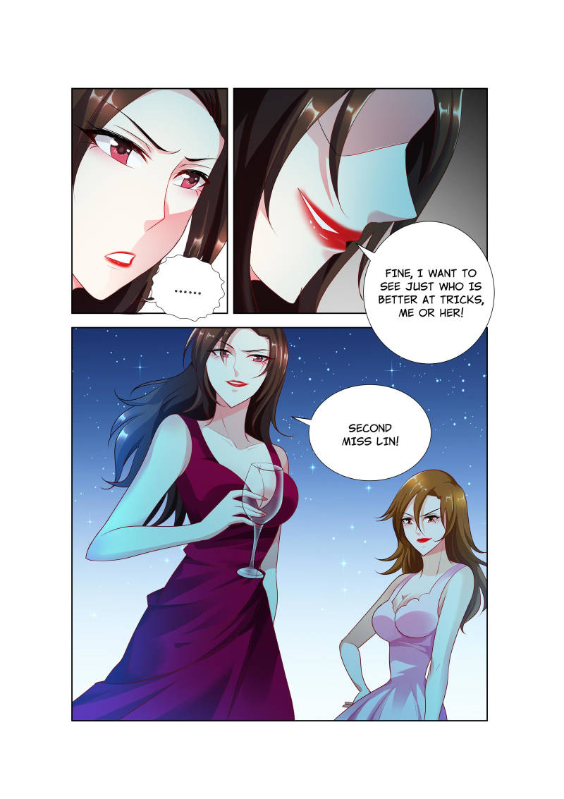 Sweetheart Must Love Me chapter 17 - page 4