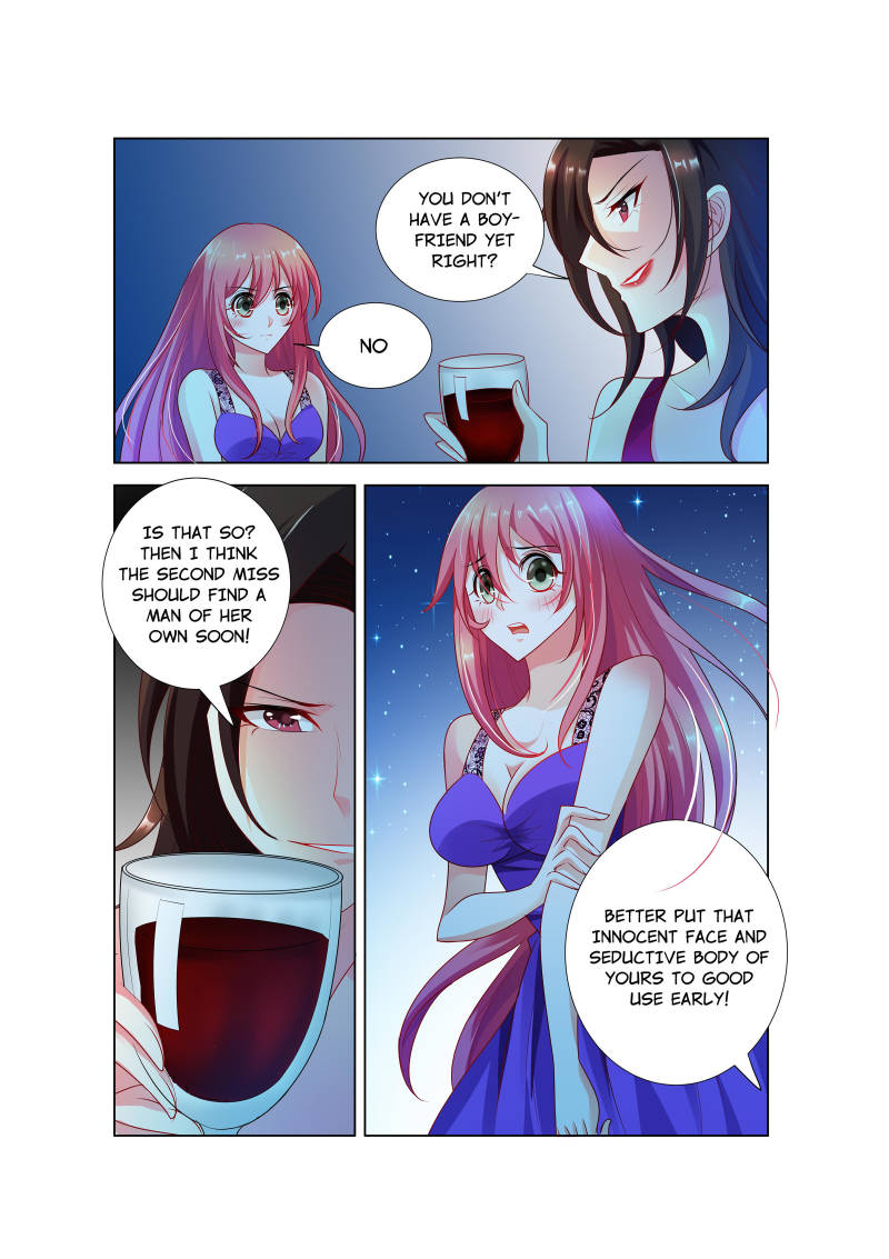 Sweetheart Must Love Me chapter 17 - page 5