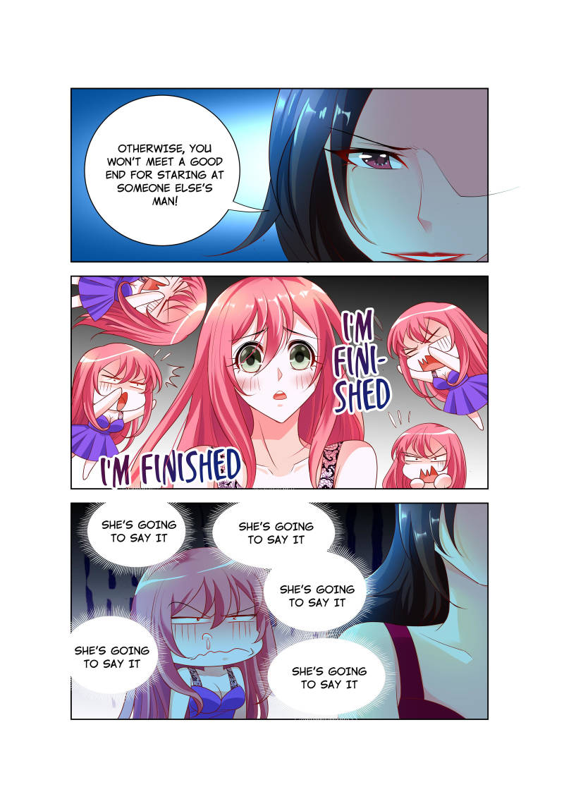 Sweetheart Must Love Me chapter 17 - page 6