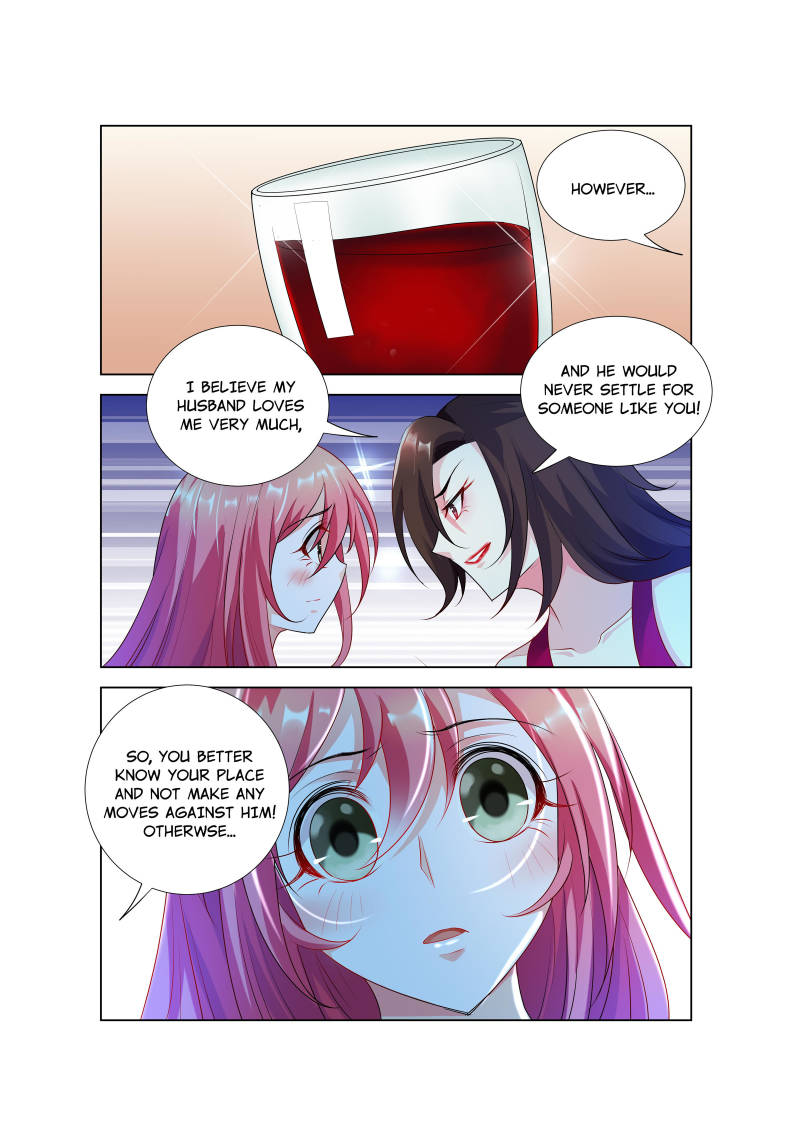 Sweetheart Must Love Me chapter 17 - page 7