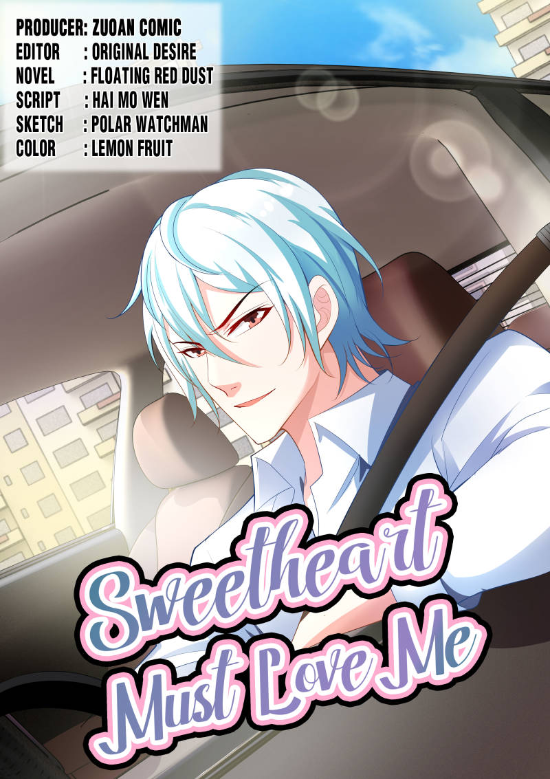 Sweetheart Must Love Me chapter 54 - page 1