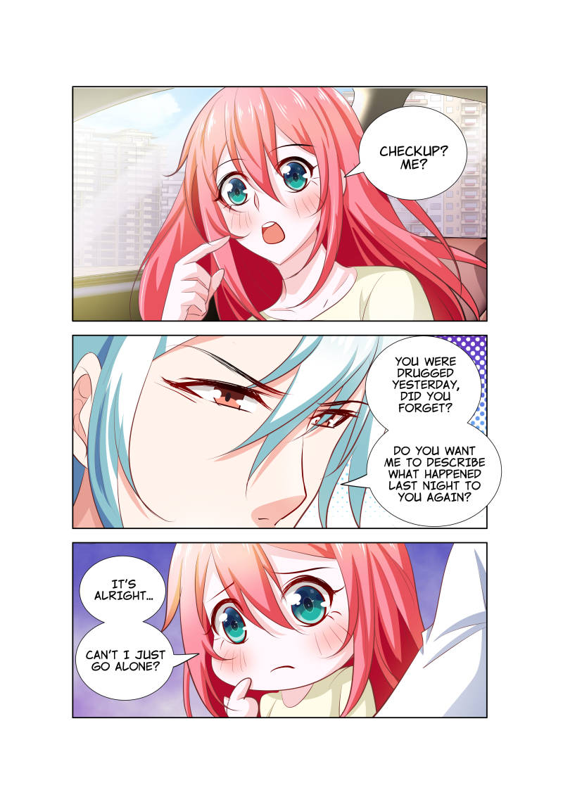 Sweetheart Must Love Me chapter 54 - page 4