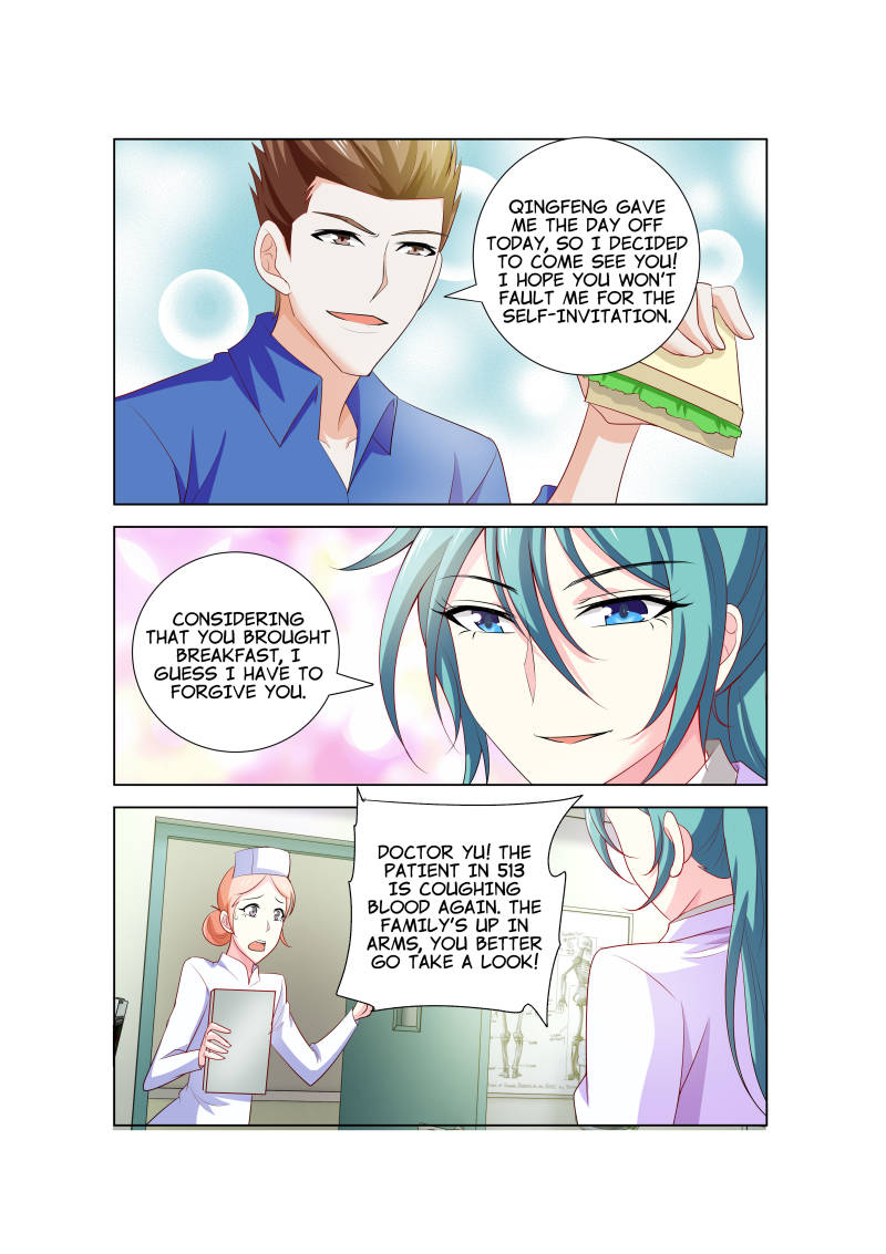 Sweetheart Must Love Me chapter 54 - page 7