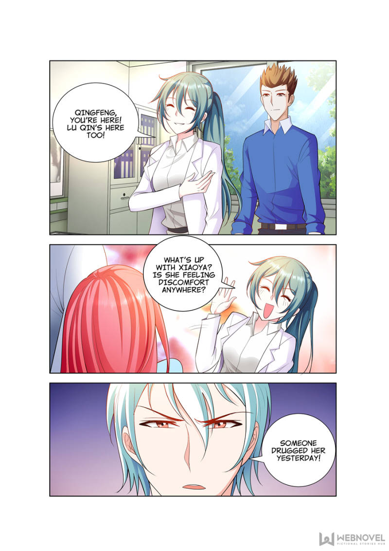 Sweetheart Must Love Me chapter 55 - page 2