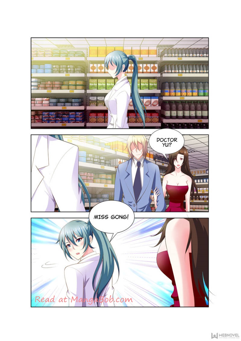 Sweetheart Must Love Me chapter 62 - page 4