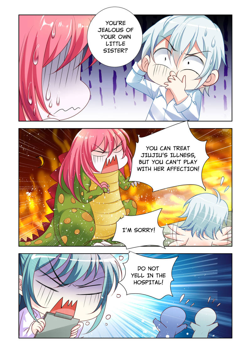 Sweetheart Must Love Me chapter 25 - page 11