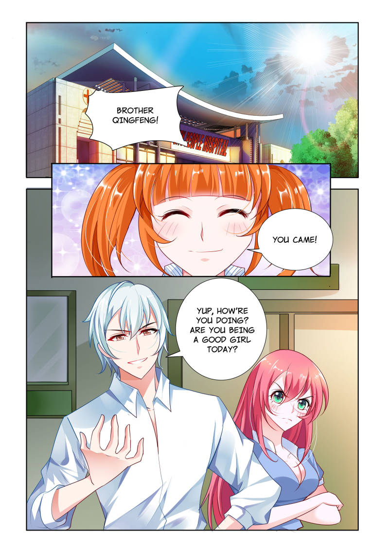 Sweetheart Must Love Me chapter 25 - page 2