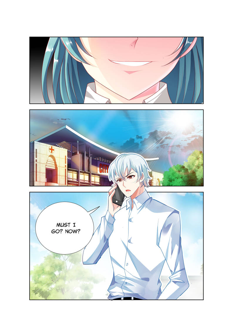 Sweetheart Must Love Me chapter 26 - page 11