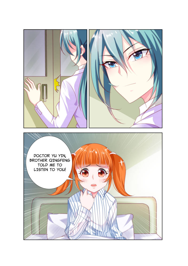 Sweetheart Must Love Me chapter 26 - page 3