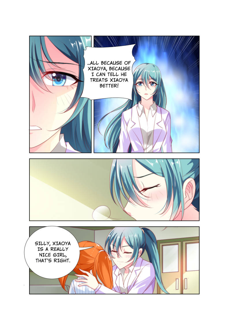 Sweetheart Must Love Me chapter 26 - page 6