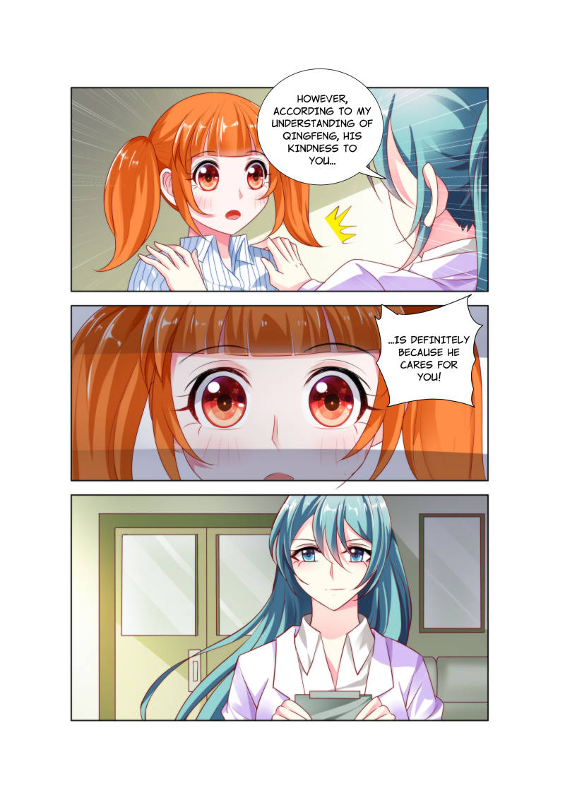 Sweetheart Must Love Me chapter 26 - page 7