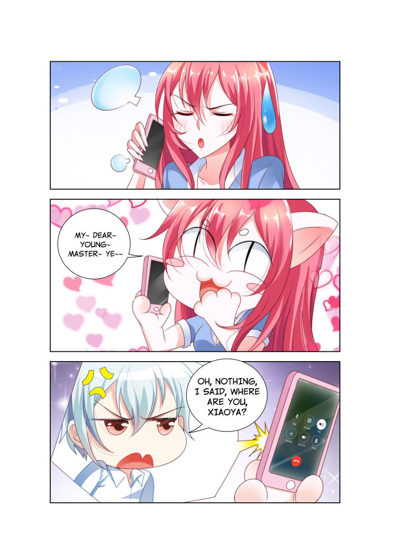 Sweetheart Must Love Me chapter 28 - page 7