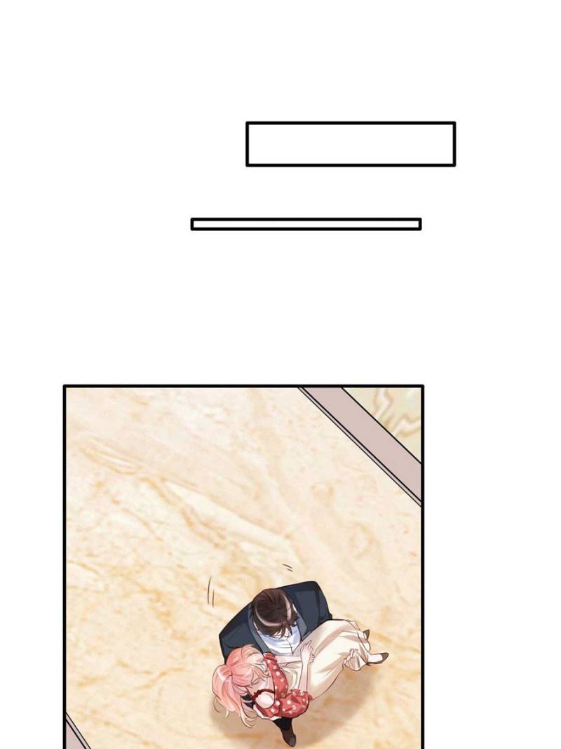 Hello Sweetie: Mr Xu’s Little Hottie chapter 32 - page 10