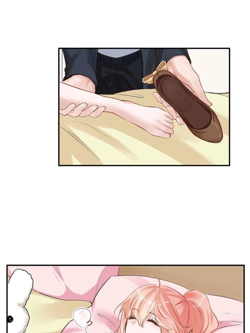 Hello Sweetie: Mr Xu’s Little Hottie chapter 32 - page 13