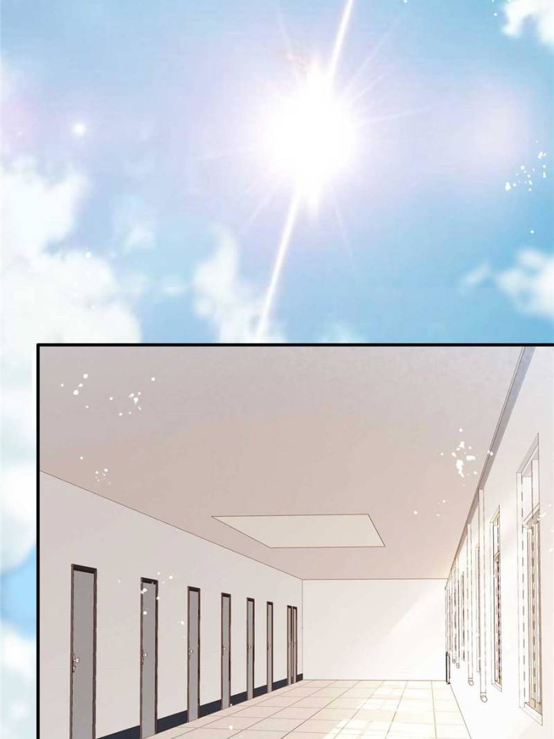 Hello Sweetie: Mr Xu’s Little Hottie chapter 20 - page 2