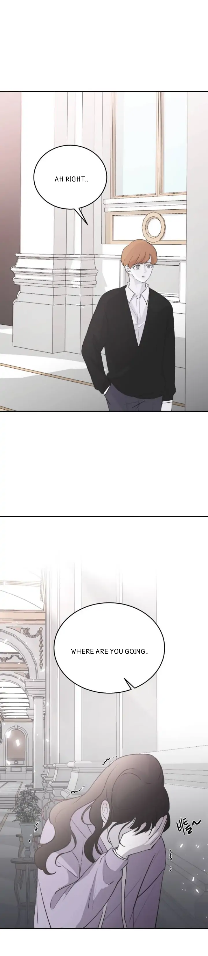 Three Brothers Chapter 57 - page 14