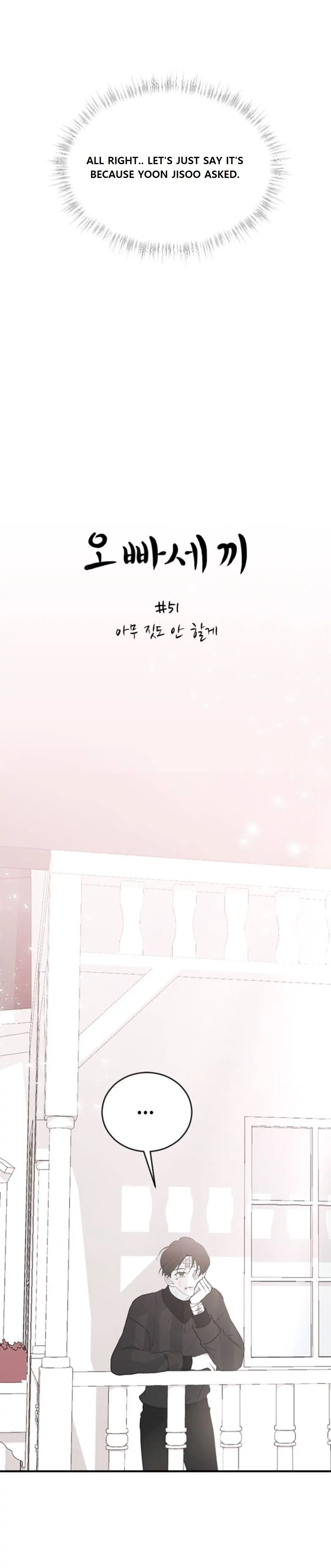 Three Brothers chapter 51 - page 7