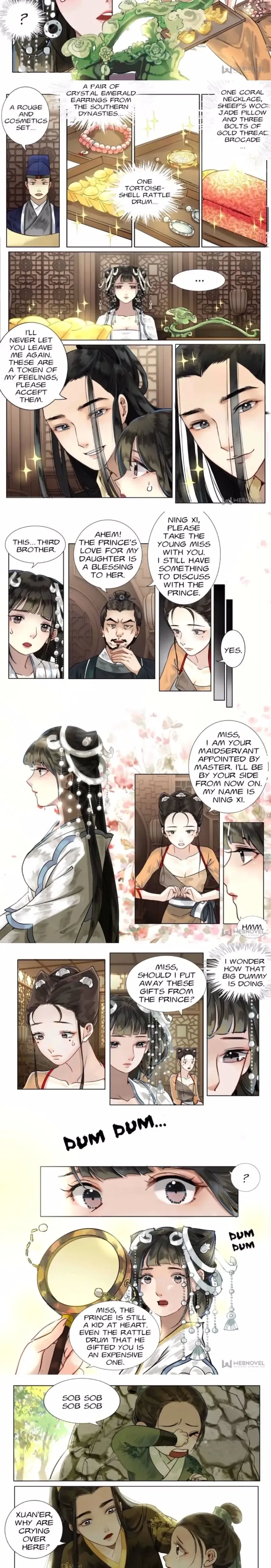 The Dreamlike Seal Chapter 46 - page 7