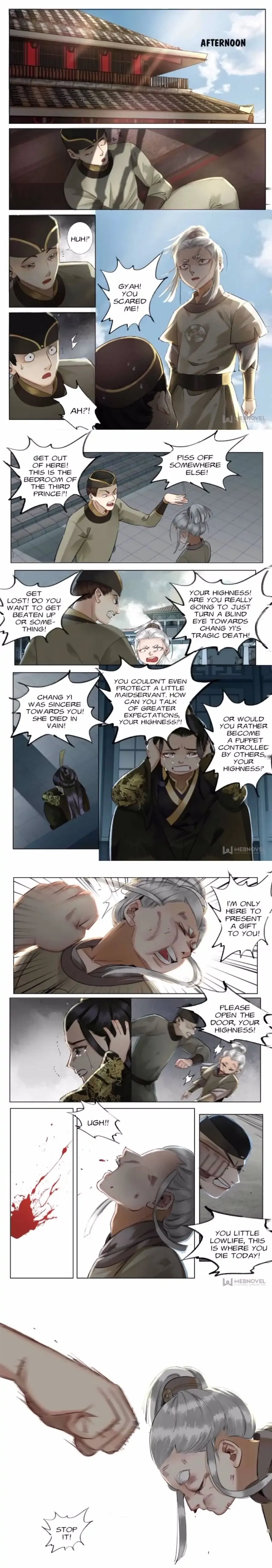The Dreamlike Seal Chapter 73 - page 1