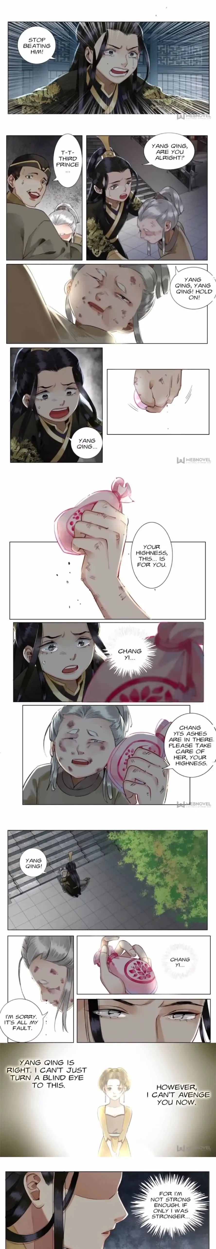 The Dreamlike Seal Chapter 73 - page 2