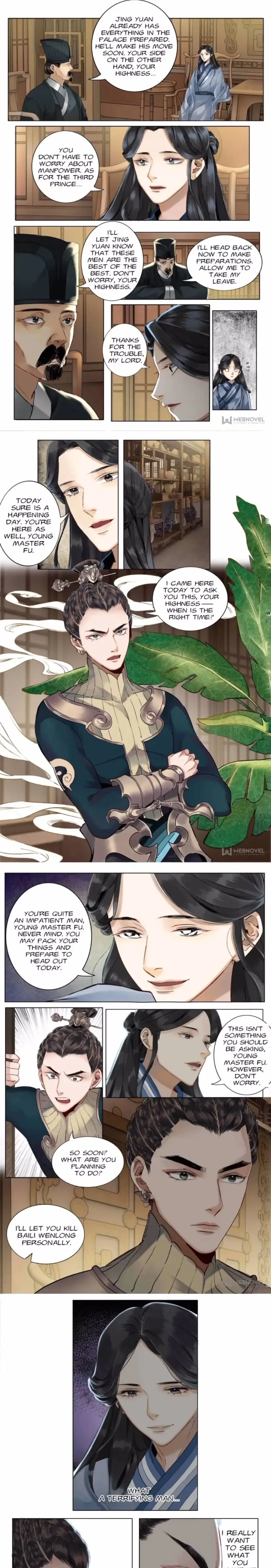 The Dreamlike Seal Chapter 75 - page 1