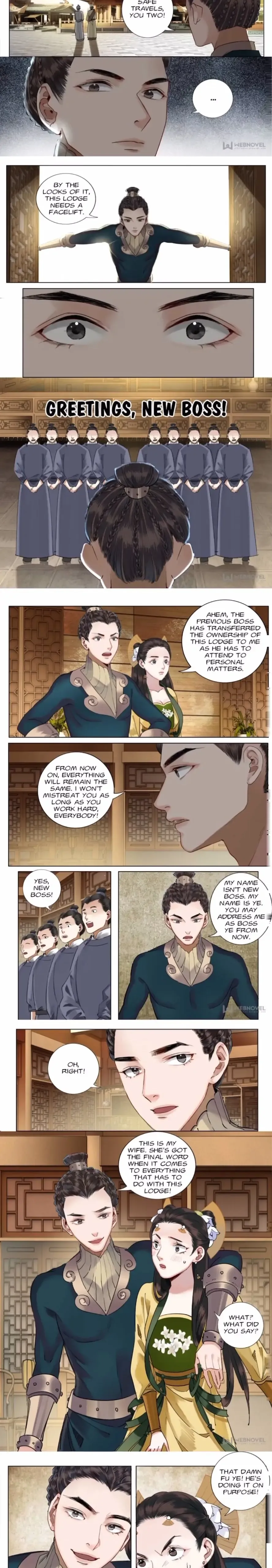 The Dreamlike Seal Chapter 80 - page 2