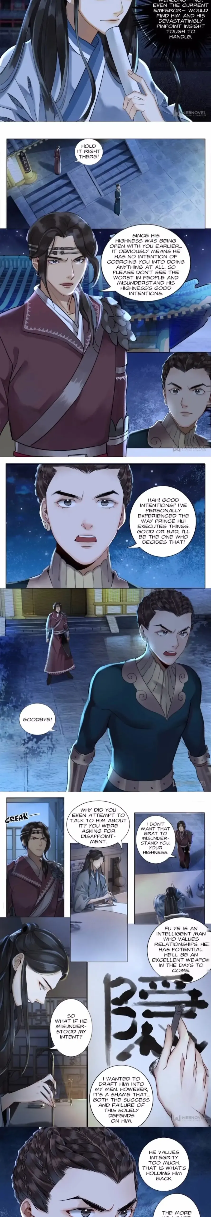 The Dreamlike Seal Chapter 81 - page 2