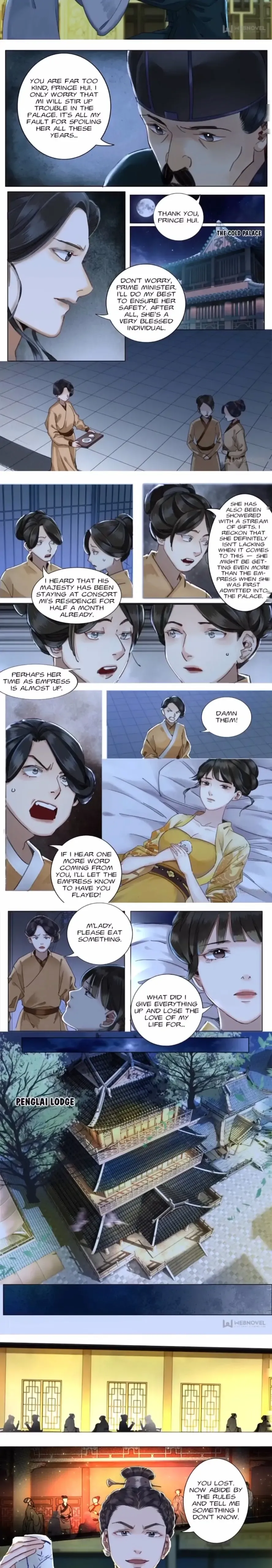 The Dreamlike Seal Chapter 84 - page 4