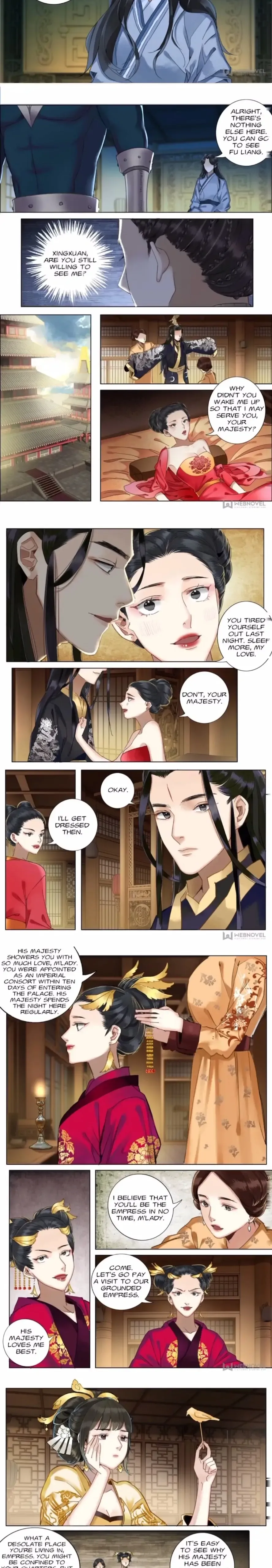 The Dreamlike Seal Chapter 84 - page 7